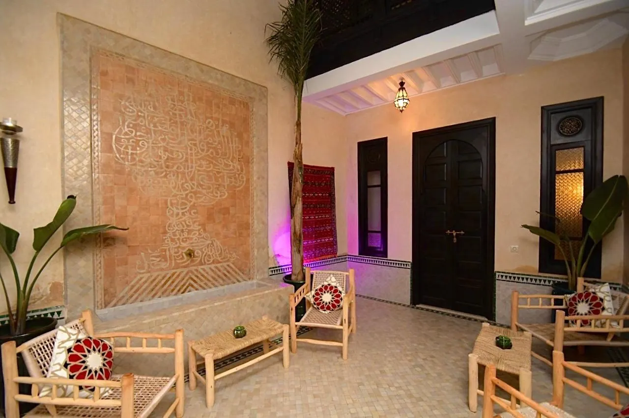 Riad Lfassi Marrakesh 0*,  Morocco