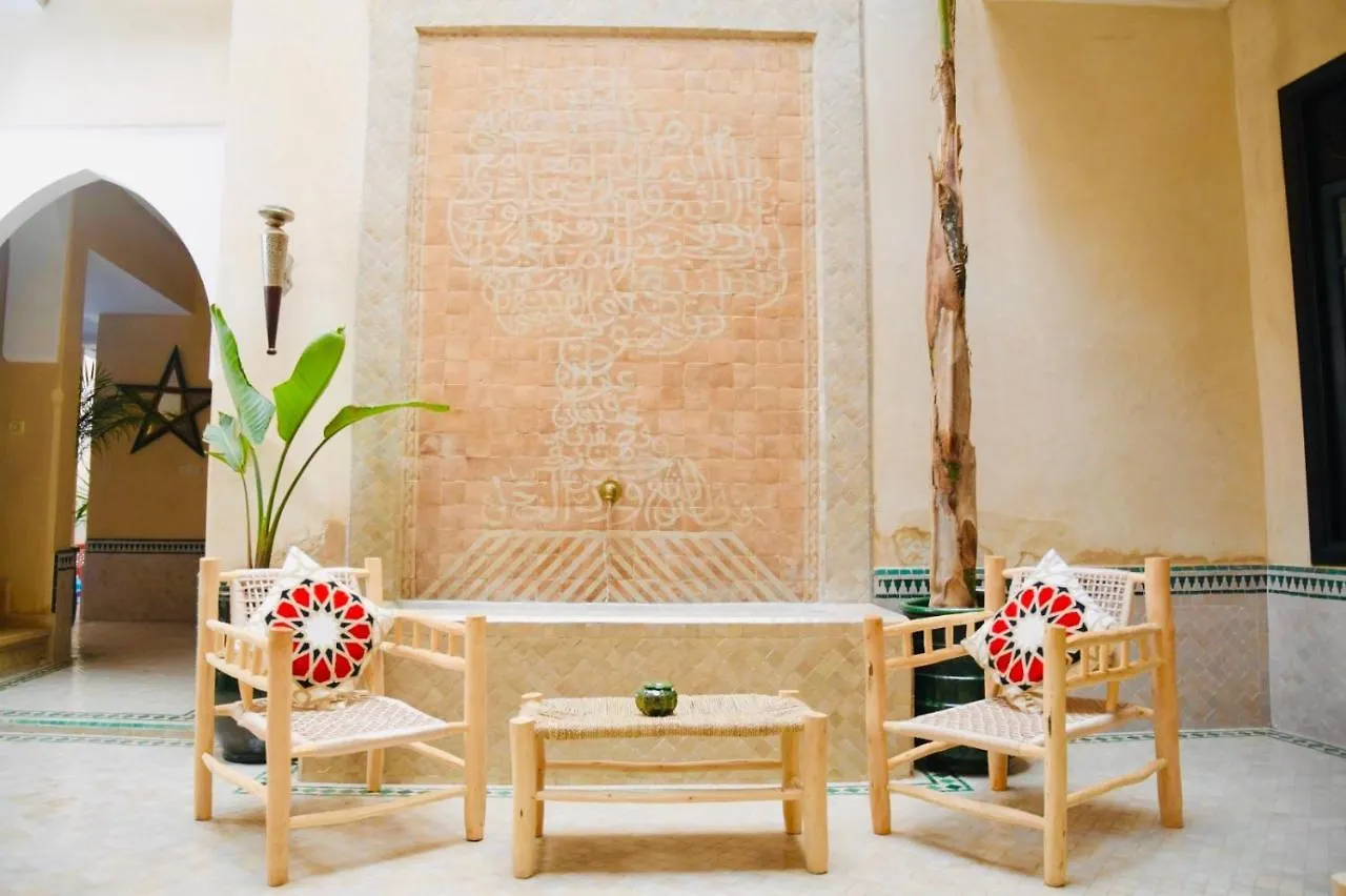 Guest house Riad Lfassi Marrakesh